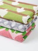 منشفة استحمام – Bath Towel